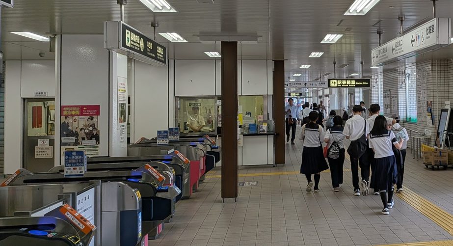 2年生宿泊研修